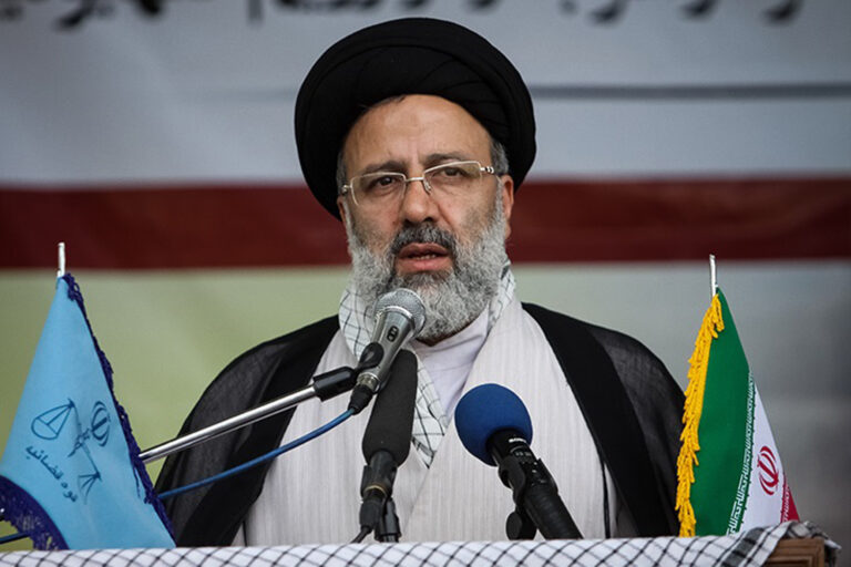 Ebrahim Raisi